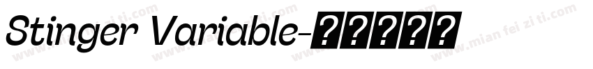 Stinger Variable字体转换